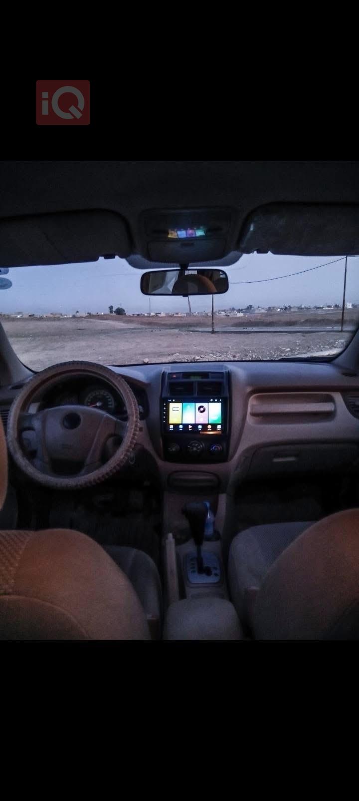 كيا سبورتاج